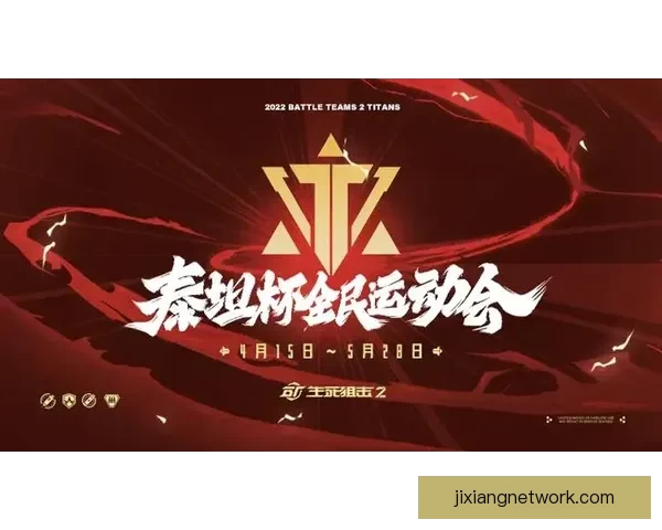 稳定可靠的世界杯竞猜平台推荐助你轻松赢得丰厚奖励和精彩赛事体验