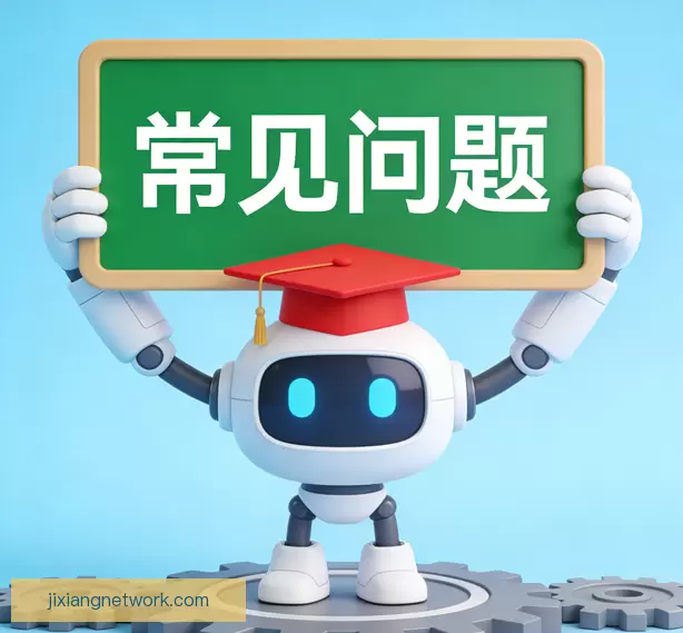 帮助中心指南