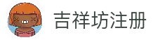 APP下载中心一键直达